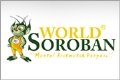 Soroban World